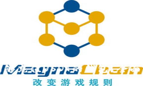 如何选择能够充值USDT的钱包？全面解析和推荐