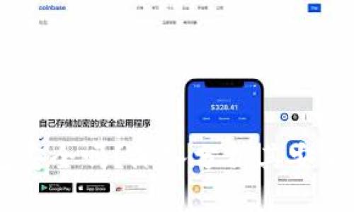 Token Pocket钱包安全吗？深入分析其安全性及用户保护措施