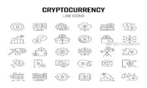 香港比特币钱包的安全性与便利性：选择最佳数字资产存储方案