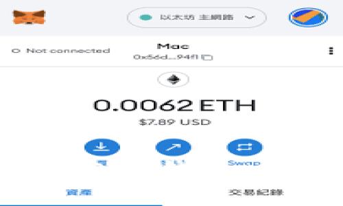一站式指南：如何在冷钱包中添加以太坊USDT