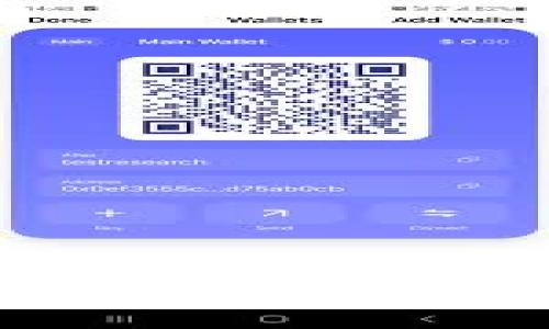 如何通过QQ钱包安全便捷地购买USDT：详细指南