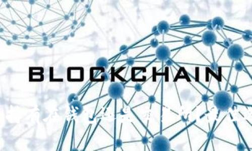 SHIB代币：持有在钱包还是交易所？最佳选择大揭秘