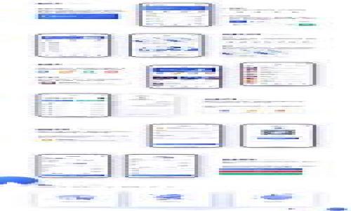 如何安全便捷地转移Token.im钱包地址中的资产