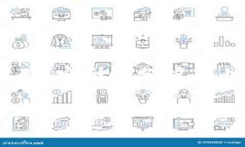   Token.im钱包官方免费下载及使用指南 / 

 guanjianci Token.im, 加密钱包, 数字货币, 钱包下载 /guanjianci 

### Token.im钱包简介

在数字货币迅猛发展的今天，安全和便捷的加密钱包显得尤为重要。Token.im钱包作为一款知名的数字货币钱包，不仅支持多种主流数字货币的存储与交易，同时以其安全的技术保障和优质的用户体验受到广大用户的青睐。本文将详细介绍Token.im钱包的下载、使用方法、功能特点、常见问题等信息，为用户提供全面的使用指南。

### 一、Token.im钱包下载指南

Token.im钱包的下载流程非常简单，用户可以通过官方网站或者各大应用商店进行下载。在此以官方网站的下载方式为例：

1. **访问官方网站**  
   用户可以通过浏览器访问Token.im的官方网站，地址一般为“https://token.im”。请确保网址的合法性，以防下载到假冒的应用程序。

2. **选择下载链接**  
   进入官网后，用户可以在首页或者下载页面找到对应的下载链接，通常会提供针对不同操作系统（如Android、iOS、PC）的下载选项。

3. **完成下载和安装**  
   选择对应版本后，点击下载按钮，待文件下载完成后，用户按照提示完成安装。如果是在手机上下载，可能需要在“设置”中允许安装来自未知来源的应用。

4. **初次打开应用**  
   安装完成后，用户可以打开Token.im钱包，并根据提示进行初步设置。

### 二、Token.im钱包的主要功能

Token.im钱包除了基本的数字货币存储功能外，还提供了多种实用特性：

1. **多币种支持**  
   Token.im钱包支持比特币、以太坊、莱特币等多种主流数字货币，用户可以轻松管理不同种类的资产。

2. **安全保障**  
   钱包采用多重签名机制和私钥离线存储技术，保障用户数字资产的安全。同时，Token.im也支持指纹识别等安全功能，提升账户的安全性。

3. **交易记录查询**  
   用户可以随时查询自己的交易记录，了解资产的变动情况。这对于投资者监控市場动态非常重要。

4. **DApp生态**  
   显著特点是，Token.im钱包内置了去中心化应用(DApp)的访问功能，用户们可以直接在钱包中获取去中心化的金融服务，如去中心化交易所、借贷平台等。

5. **社区互动**  
   Token.im钱包在用户中建立了良好的互动社区，用户可以在社区内进行经验分享和问题讨论，进一步提升钱包的使用体验。

### 三、Token.im钱包的安全性分析

对于任何数字货币用户来说，安全性是使用钱包的重要考量。Token.im钱包在安全机制方面做得相对出色：

1. **私钥管理**  
   Token.im采用私钥离线存储的方式，这意味着即使网络被攻击，黑客也无法直接获取用户的私钥，从而保障了资产的安全性。用户个人的私钥永远存储在设备本地，而不被上传。

2. **多重签名机制**  
   在进行重要操作时，如大额度转账，Token.im会要求进行多重审核，确保用户操作的安全性。

3. **定期安全审计**  
   Token.im团队会定期对钱包进行安全审计，及时发现并修复潜在的安全漏洞，给用户提供一个更安全的使用环境。

4. **用户自主安全设置**  
   用户自身也可以通过设置强密码和启用二步验证等方式来提升账户安全级别。

5. **实时报警机制**  
   在发生异常操作时，Token.im钱包能及时给用户发送警报，提醒用户及时检查账户安全。

### 四、Token.im钱包的用户体验

用户体验是评判一个钱包优劣的重要标准，Token.im在以下几个方面大幅提高了用户体验：

1. **的界面**  
   Token.im钱包设计简洁、界面友好，用户能够快速上手，运用各种功能不再复杂。此外，清晰的分类与导航使得用户能快速找到所需选项。

2. **社区支持**  
   Token.im有一个活跃的社区，用户可以通过社区得到他人的使用帮助、解决问题以及分享经验，增强了使用乐趣。

3. **快速的客户服务**  
   Token.im提供了实时客服支持，无论在使用中遇到何种问题，用户都可以及时得到响应和解决方案。

4. **操作友好性**  
   用户在进行买卖交易时，操作流程简洁直观，能够迅速完成交易，尤其对于初学者来说，Token.im极大降低了上手的难度。

5. **持续更新**  
   Token.im团队定期对软件进行更新，用户得到稳定性能和新功能的同时，也增加了钱包的安全性和用户体验。

### 五、常见问题解答

#### 1. 什么是Token.im钱包？

Token.im钱包是一款非托管的加密货币钱包，用户对私钥完全掌控，能够自行管理资产。钱包支持多种主流数字货币，具有高安全性和友好的用户界面。对于想参与加密货币投资但又对安全性有高要求的用户，Token.im是一个不错的选择。

#### 2. 如何设置Token.im钱包的安全性？

用户设置Token.im钱包的安全性主要有以下几步：

1. **强密码**  
   在创建账户时，确保使用一个强密码，包含大小写字母、数字及特殊符号，提高密码的复杂度。

2. **启用二步验证**  
   在安全设置中，开启二步验证功能，多一层安全保障，避免因密码泄露造成资产损失。

3. **定期更改密码**  
   定期更新自己的密码，以及激活向账户注册的电子邮件和手机进行安全提醒。

4. **谨慎处理私钥**  
   切勿在联网环境中存储私钥，确保私钥安全，由设备本地管理，减少盗窃风险。

#### 3. Token.im钱包支持哪些币种？

Token.im钱包目前支持多种主流数字货币，包括但不限于：

- 比特币（BTC）
- 以太坊（ETH）
- 莱特币（LTC）
- 瑞波币（XRP）

随着市场的发展与用户需求的增加，Token.im团队也在不断拓展支持的币种，用户可以在官网查询最新的支持列表。

#### 4. 如何恢复Token.im钱包的账户？

如果用户的Token.im钱包需要恢复，可以按照以下步骤进行操作：

1. **输入助记词**  
   当用户首次创建钱包时，会生成一组助记词，用户需要保存好这些助记词。在需要恢复钱包时，用户只需输入助记词即可。

2. **私钥导入**  
   如果用户已经备份了私钥，也可以通过导入私钥的方式恢复账户，确保私钥的安全性。

3. **联系技术支持**  
   如果用户在恢复过程中遇到问题，可以联系Token.im的技术支持，得到针对性的解决方案。

#### 5. 怎样确保Token.im钱包的下载安全？

为确保Token.im钱包的下载安全，用户可以遵循以下几点：

1. **官方渠道**  
   永远从Token.im的官方网站或可信的应用商店下载应用，避免下载破解版或木马版本。

2. **查找用户评价**  
   在下载前，查看其他用户的评价和反馈，以了解该应用的广泛使用情况和信誉。

3. **注意安装权限**  
   在安装过程中，关注应用要求的权限，确保不会过度请求可能导致隐私泄露的功能。

#### 6. 如何反馈问题或建议给Token.im团队？

用户在使用Token.im钱包的过程中可以通过以下几种方式反馈问题或建议：

1. **社区论坛**  
   在Token.im社区论坛上发帖，有专业团队或其他用户实时回应。

2. **客服邮箱**  
   通过Token.im官网提供的客服邮箱，详细描述问题并提供反馈。

3. **社交媒体**  
   关注Token.im的官方社交媒体账号，私信或者评论方式联系团队，进行直接反馈。

### 结论

Token.im钱包以其多种强大功能和严密的安全设计，已成为众多数字货币用户的信赖选择。在开始使用之前，本文详细介绍了其下载方法、主要功能、用户体验、安全性分析等内容，以帮助用户更好地理解和使用Token.im钱包。同时，针对用户常见问题的解答，也希望可以为用户的使用消除疑惑，提升使用体验。

总之，数字货币的世界瞬息万变，保持安全意识和敏锐的市场嗅觉，选择合适的钱包和交易方式，将有助于用户更好地投资数字资产。