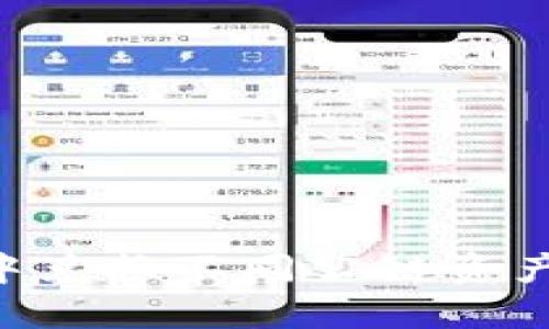 如何在Token.im中兑换不同公链资产：完整指南与策略