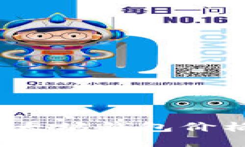 2023年最新以太坊钱包价格表及投资分析