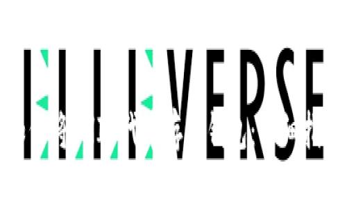 如何将SHIB代币存入钱包：详细指南