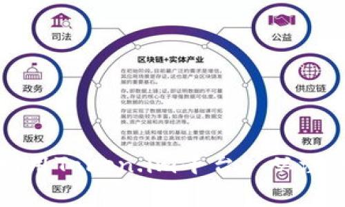 如何有效管理和利用Token.im平台: 从注册到高级功能详解