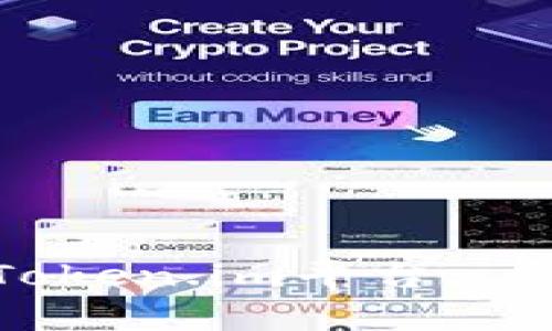 如何有效管理和利用Token.im平台: 从注册到高级功能详解