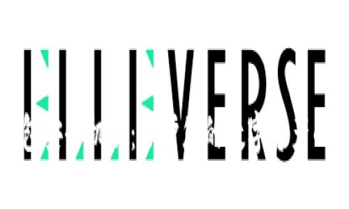 比特币钱包安全机制：保护您的数字资产的全面指南