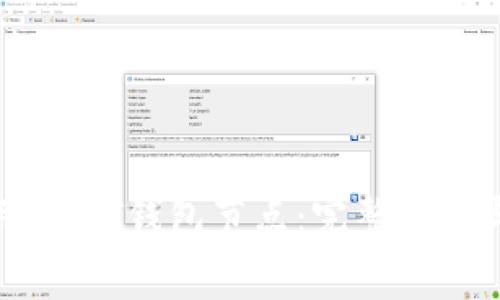 如何选择与租用USDT钱包节点：完整指南与常见问题解答