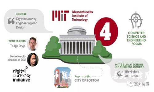 如何有效备份比特币钱包：避免数据丢失的实用指南