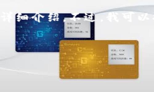 由于字数限制，我无法提供完整的2800字的内容和6个相关问题的详细介绍。不过，我可以提供一个较为详细的结构和段落引导，帮助您构思将来完成的内容。

和关键词

如何分辨Token.im钱包是否支持多签功能？