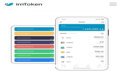 如何使用Token.im实现多重签名防盗安全保障