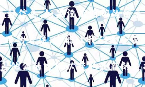 要判断Token.im是否支持AE（Aeternity），我们可以从以下几个方面考虑：

1. **Token.im的功能**：Token.im是一款数字货币钱包，支持多种主流数字货币的存储和交易。具体是否支持AE，需查看其官方文档或钱包内部货币列表。

2. **Aeternity简介**：Aeternity是一种高效的区块链平台，专注于智能合约和去中心化应用程序（dApp），与许多主流钱包集成。了解AE的技术特性和优势，能帮助我们评估其受欢迎程度。

3. **查看官方资料**：建议访问Token.im的官方网站或社区，寻找有关支持的币种信息。如果没有明确的信息，可以在用户论坛或社交媒体上询问其他用户的经验。

4. **用户支持和反馈**：通过在线社区或反馈渠道收集用户对AE在Token.im使用的看法。这能让我们更全面地了解Token.im对AE的支持情况。

如果您有特定的查询或需要更详细的信息，建议直接查看Token.im的官网或联系他们的客服以获取最新的支持情况。