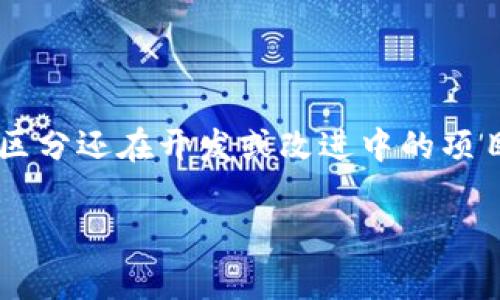 在token.im这样的平台中,