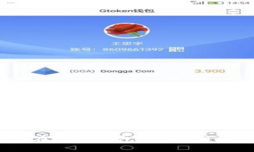 USDT可以存在哪些钱包？详尽指南与主流选择