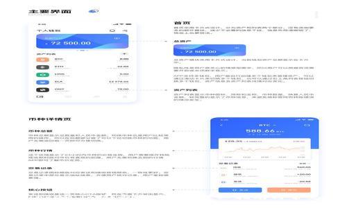 如何修改Token.im钱包的私钥：详细指南与常见问题解答
