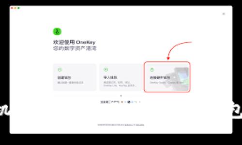 如何在手机上查看自己的USDT钱包：全面指南
