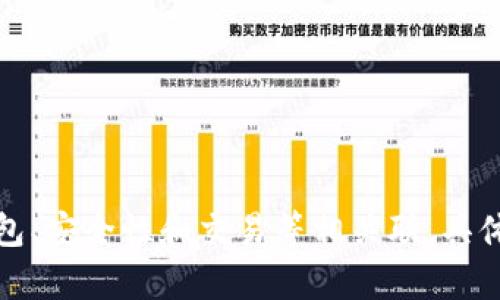 Token.im 是一个加密货币相关的平台，专注于提供区块链和数字资产管理工具。根据我的知识，它的性质和服务可能与加密货币、钱包、安全性和交易等相关联。具体的地点或总部信息可能需要通过他们的官方网站或其他可靠的渠道来确认。如果你对这个平台或其功能有更具体的问题，欢迎提问！